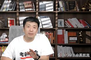 维金斯：打替补的心态就是要保持侵略性 犯规多确实很难受