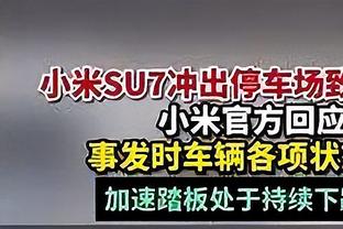 图片报：雷纳越发可能在冬窗离开多特，马竞塞维皇社本菲卡有意